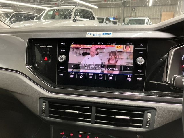 VOLKSWAGEN POLO 2020 Image 31