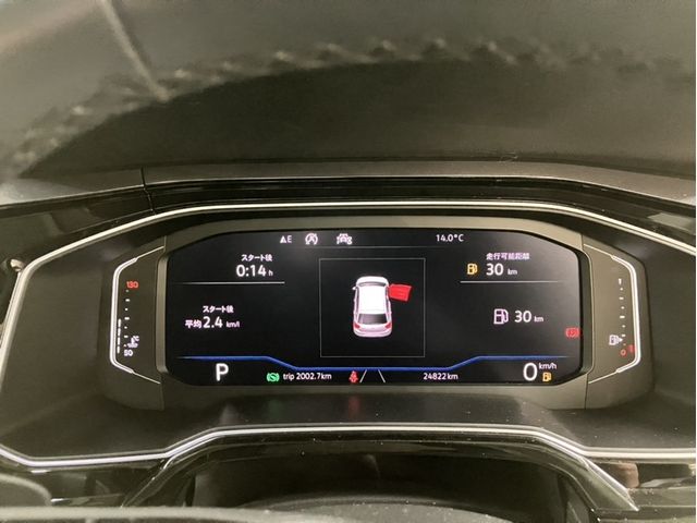 VOLKSWAGEN POLO 2020 Image 31