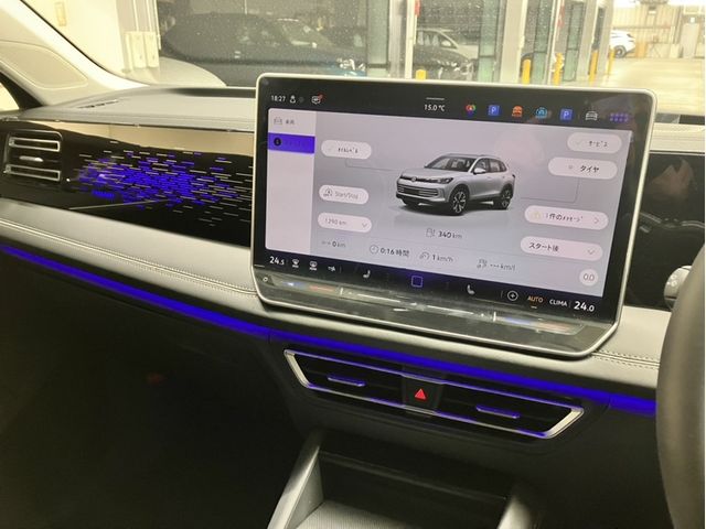 VOLKSWAGEN TIGUAN 2024 Image 31