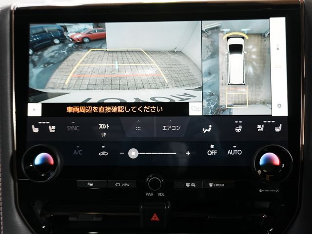 TOYOTA VELLFIRE  HYBRID 2026 Image 31