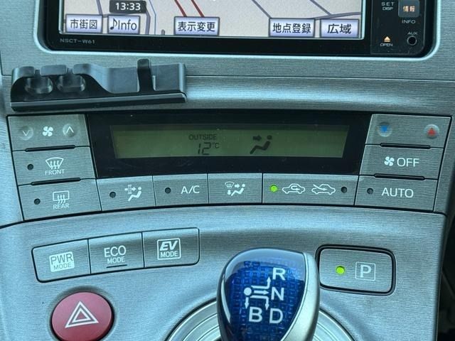 TOYOTA PRIUS 2012 Image 31