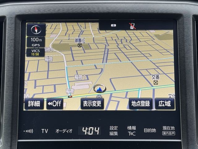 TOYOTA CROWN SEDAN HYBRID 2016 Image 31