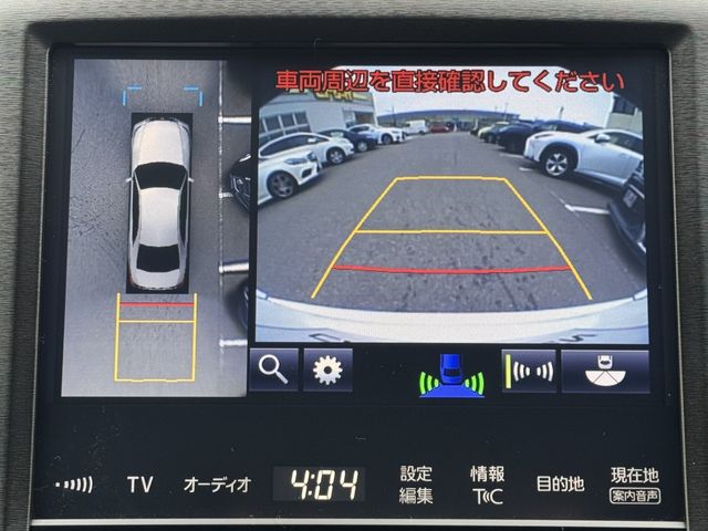TOYOTA CROWN SEDAN HYBRID 2016 Image 31