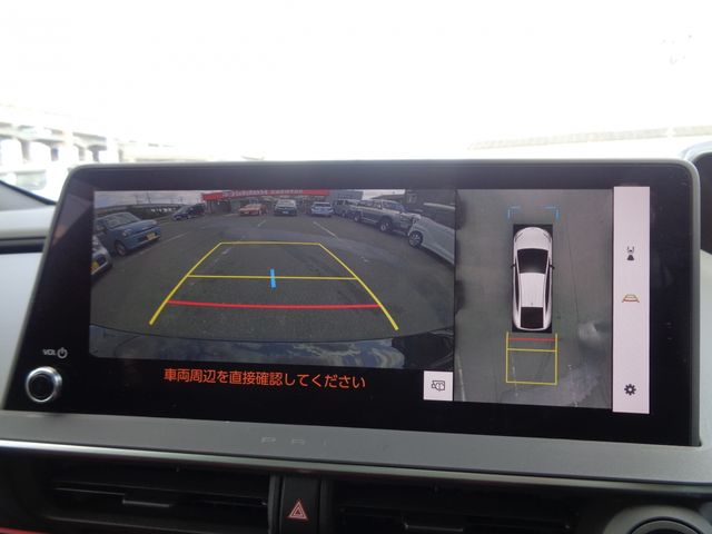 TOYOTA PRIUS 2023 Image 31