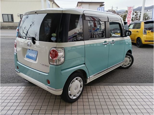 DAIHATSU MOVE CANBUS 2021 Image 31