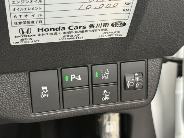 HONDA N-ONE 2025 Image 31