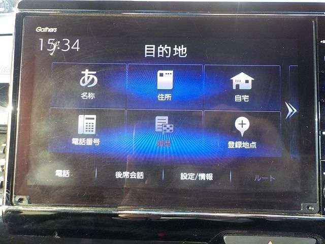 HONDA N BOX CUSTOM 2021 Image 31