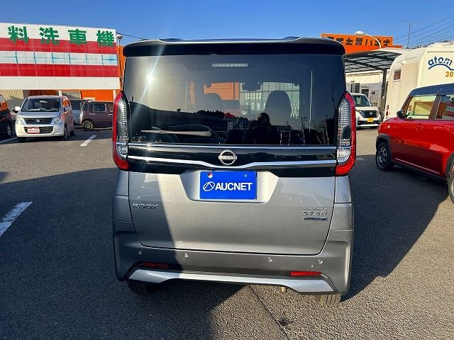 NISSAN ROOX 2024 Image 31