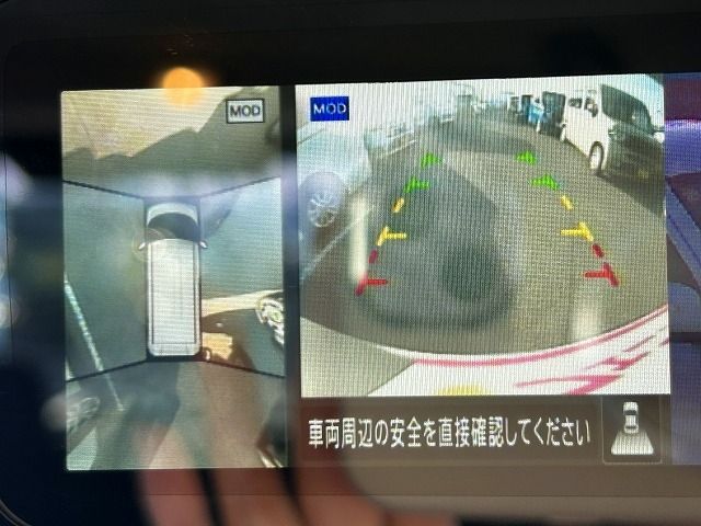 NISSAN ROOX 2024 Image 31