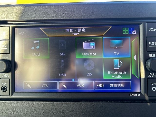 NISSAN ROOX 2024 Image 31