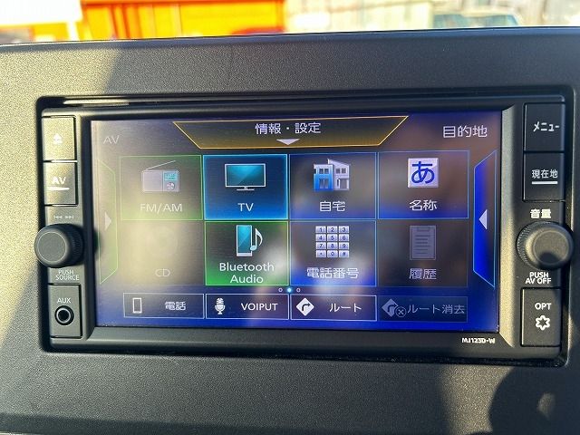 NISSAN ROOX 2024 Image 31