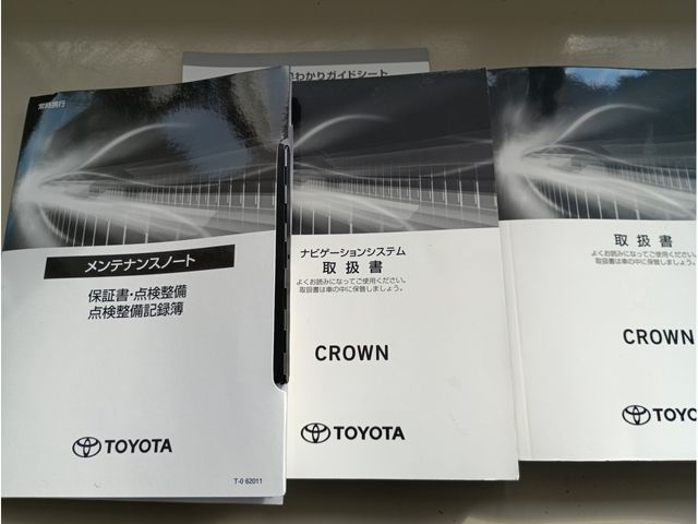 TOYOTA CROWN SEDAN HYBRID 2021 Image 31