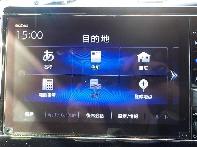 HONDA N BOX CUSTOM 2021 Image 31