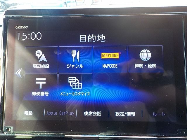 HONDA N BOX CUSTOM 2021 Image 31