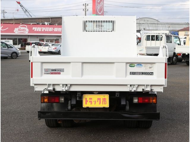 MITSUBISHI CANTER 2016 Image 31
