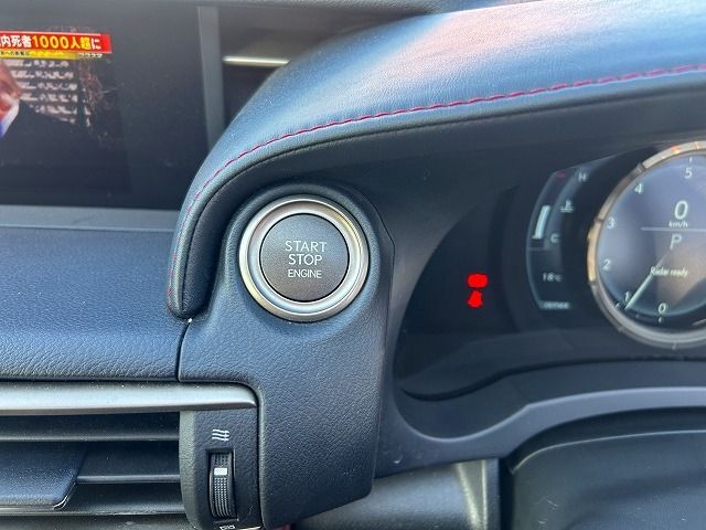 TOYOTA LEXUS RC200T 2017 Image 31