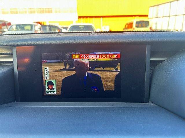 TOYOTA LEXUS RC200T 2017 Image 31