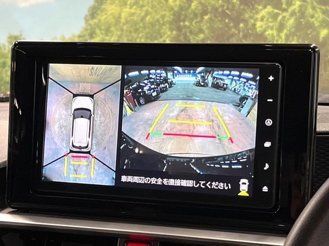 DAIHATSU ROCKY 2023 Image 31