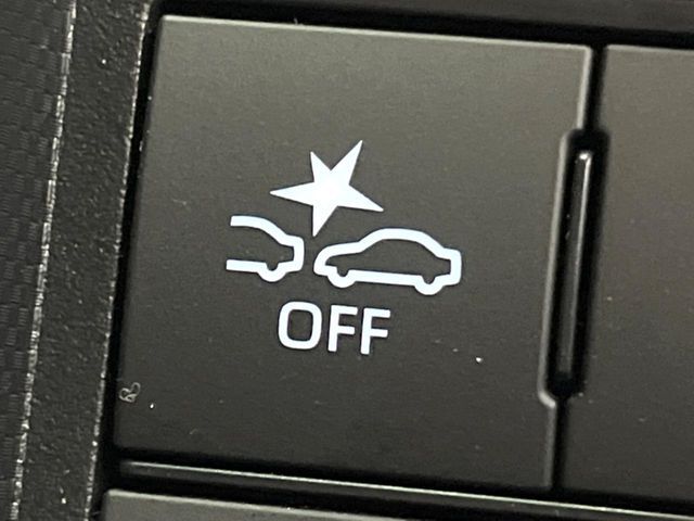 DAIHATSU ROCKY 2023 Image 31