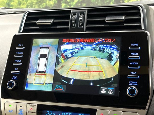 TOYOTA LANDCRUISER PRADO 2023 Image 31