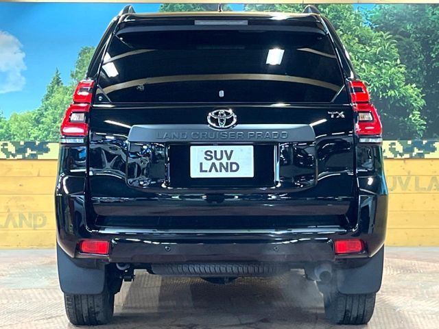 TOYOTA LANDCRUISER PRADO 2023 Image 31