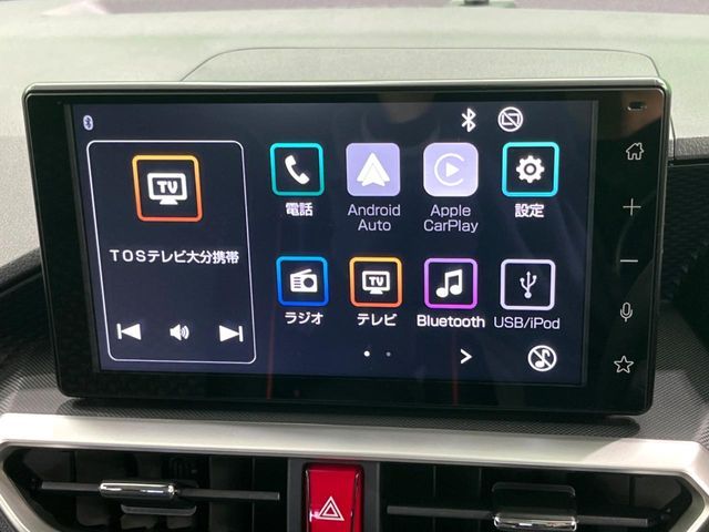 TOYOTA RAIZE 2024 Image 31