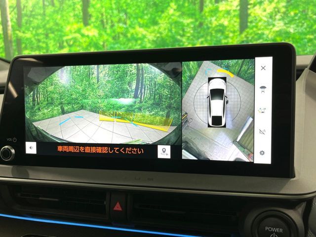 TOYOTA PRIUS 2023 Image 31