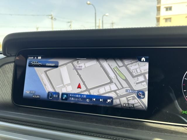 MERCEDES BENZ G CLAS 2024 Image 31