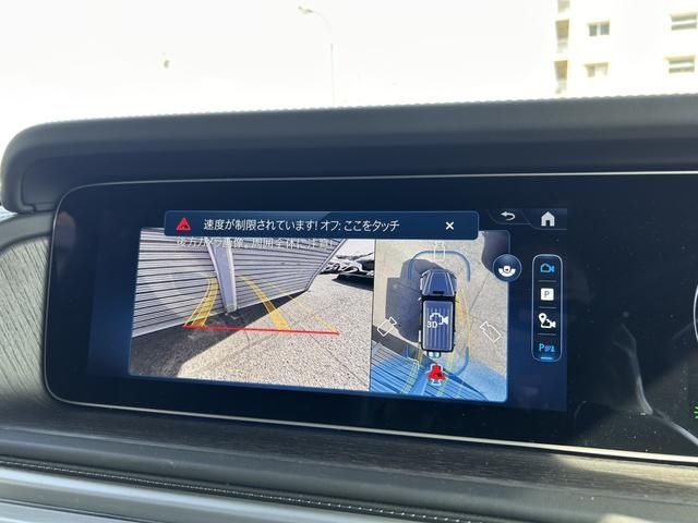 MERCEDES BENZ G CLAS 2024 Image 31