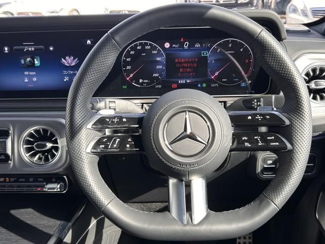 MERCEDES BENZ G CLAS 2024 Image 31