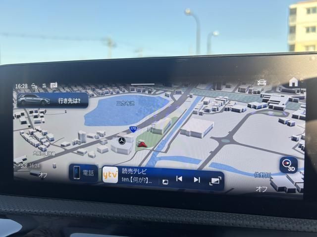 MERCEDES BENZ A CLAS 2024 Image 31