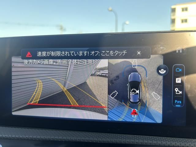 MERCEDES BENZ A CLAS 2024 Image 31