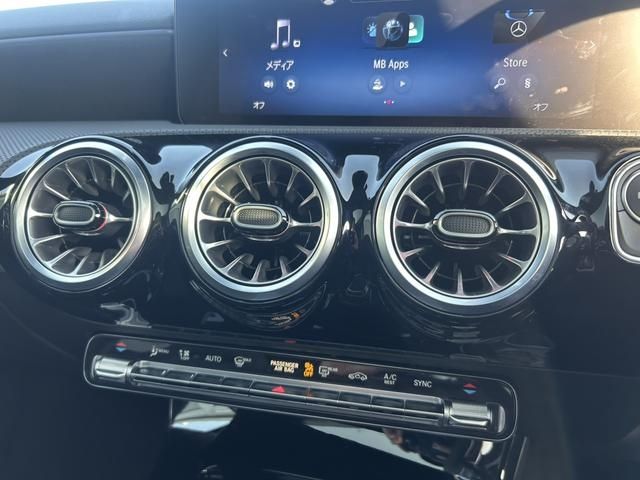 MERCEDES BENZ A CLAS 2024 Image 31