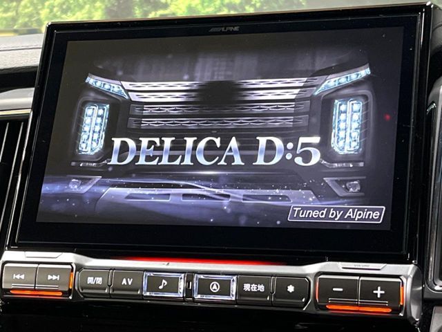 MITSUBISHI DELICA D:5 4WD 2022 Image 31