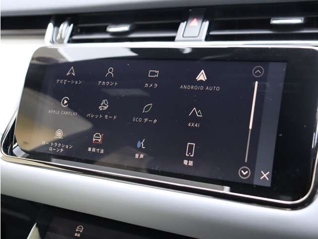 ROVER RANGE  EV 2023 Image 31