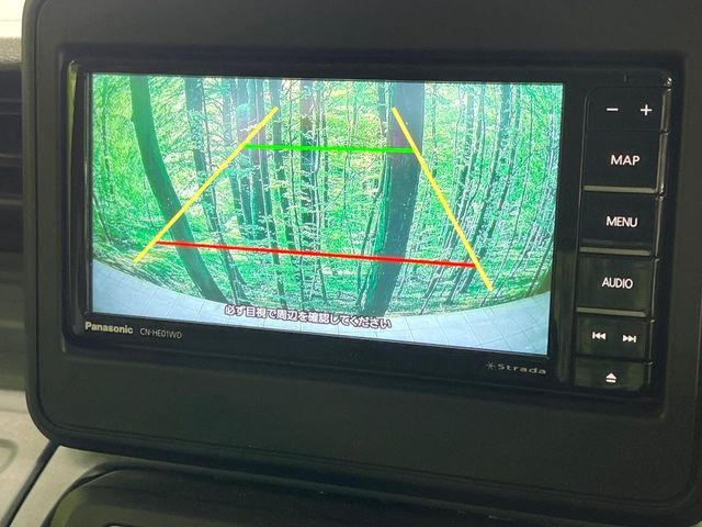 SUZUKI SPACIA BASE 2023 Image 31