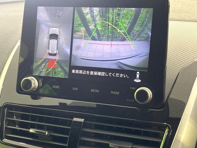 MITSUBISHI ECLIPSE CROSS PHEV 2021 Image 31