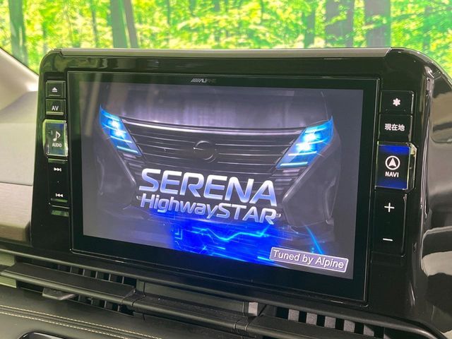 NISSAN SERENA  WG 2024 Image 31