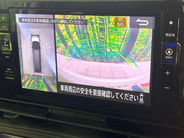 NISSAN SERENA  WG 2024 Image 31