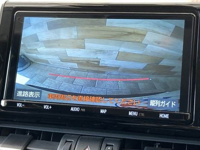 TOYOTA RAV4 HYBRID 4WD 2020 Image 31