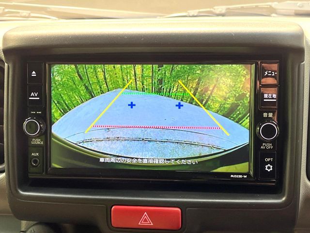 NISSAN NV100 CLIPPER 2024 Image 31