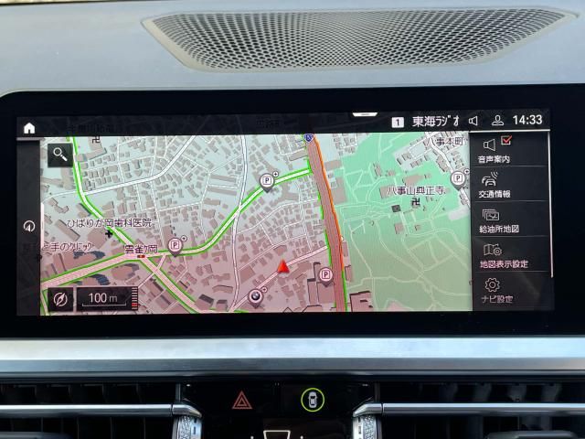 BMW 3SERIES SEDAN 2021 Image 31