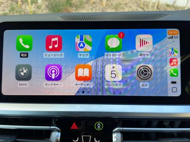 BMW 3SERIES SEDAN 2021 Image 31