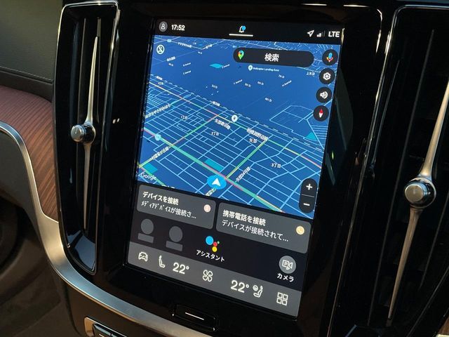 VOLVO V60 2025 Image 31