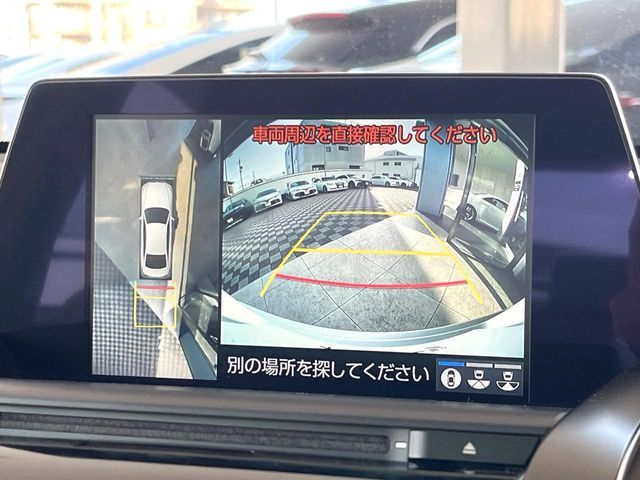 TOYOTA CROWN SEDAN HYBRID 2018 Image 31