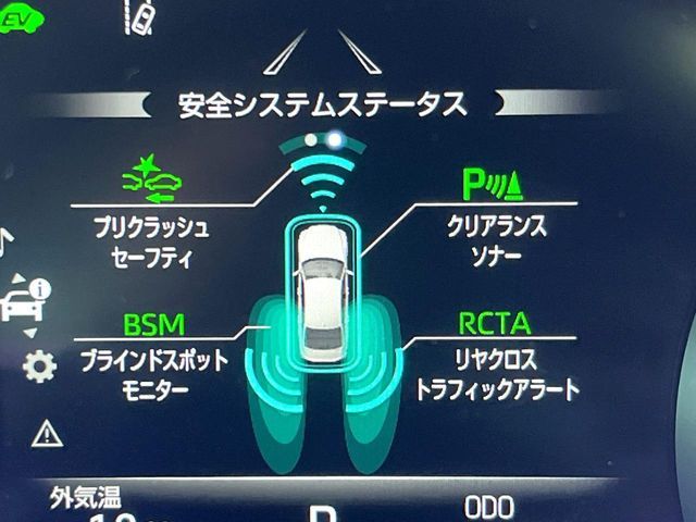 TOYOTA CROWN SEDAN HYBRID 2018 Image 31