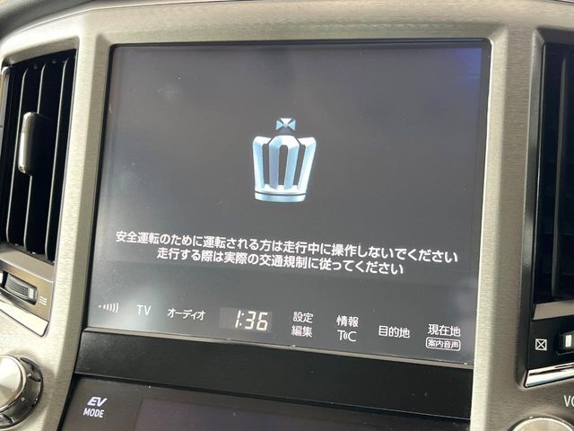 TOYOTA CROWN SEDAN HYBRID 2016 Image 31