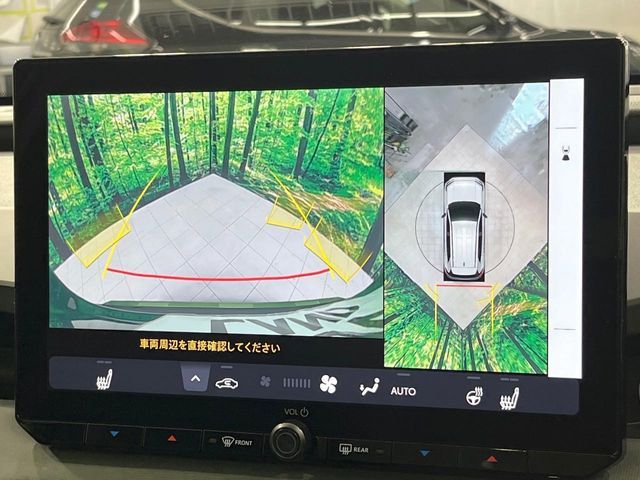 TOYOTA RAV4 HYBRID 4WD 2026 Image 31