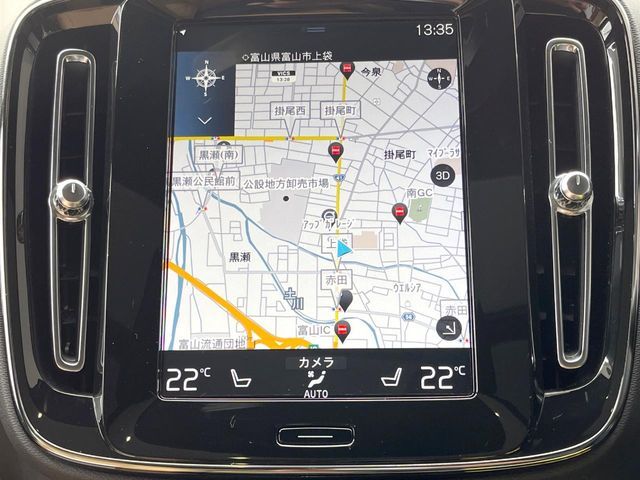 VOLVO XC40 2021 Image 31