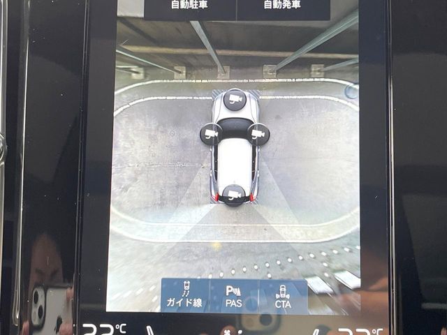 VOLVO XC40 2021 Image 31